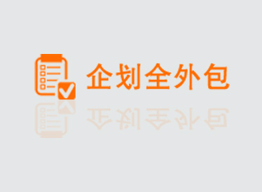 安徽智巢创客商务服务有限公司