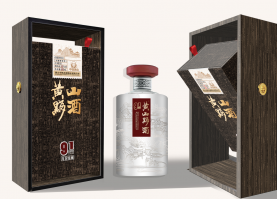 黄山黟酒产品包装设计