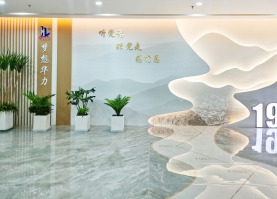 华力建设集团文化设计