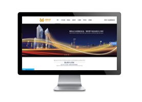 安徽省猫头鹰商业管理有限公司