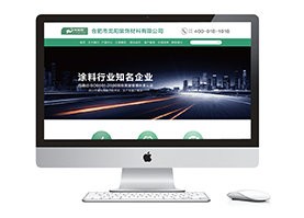 安徽龙阳建材科技有限公司