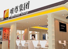 尊唯光学