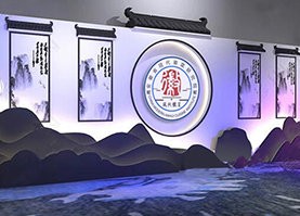 安徽省现代徽菜文化研究院展厅设计