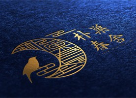 滁州朴巢春舍标志设计