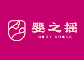 婴之摇健康管理有限公司